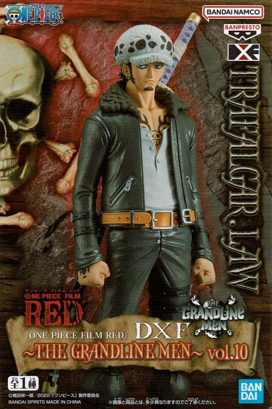 Law Film Red ของแท้ JP แมวทอง - Grandline Men Banpresto [โมเดลวันพีช]