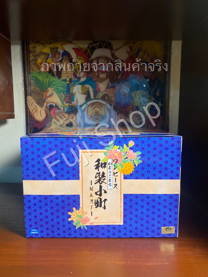 Nami Special Color ของแท้ JP แมวทอง - Waso Komachi Banpresto [โมเดลวันพีช]