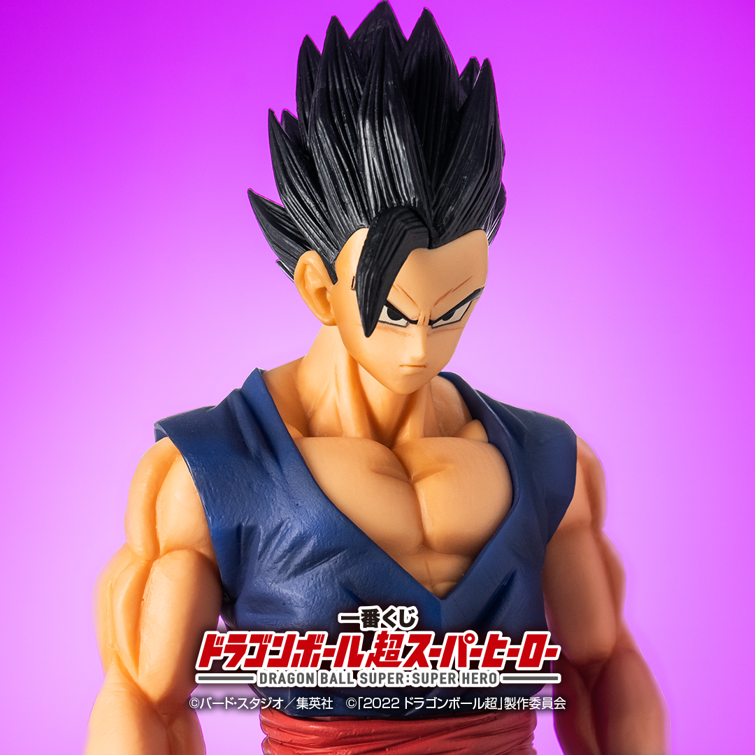 Gohan Ultimate ของแท้ JP แมวทอง - Ichiban Kuji Banpresto [โมเดลดราก้อนบอล]