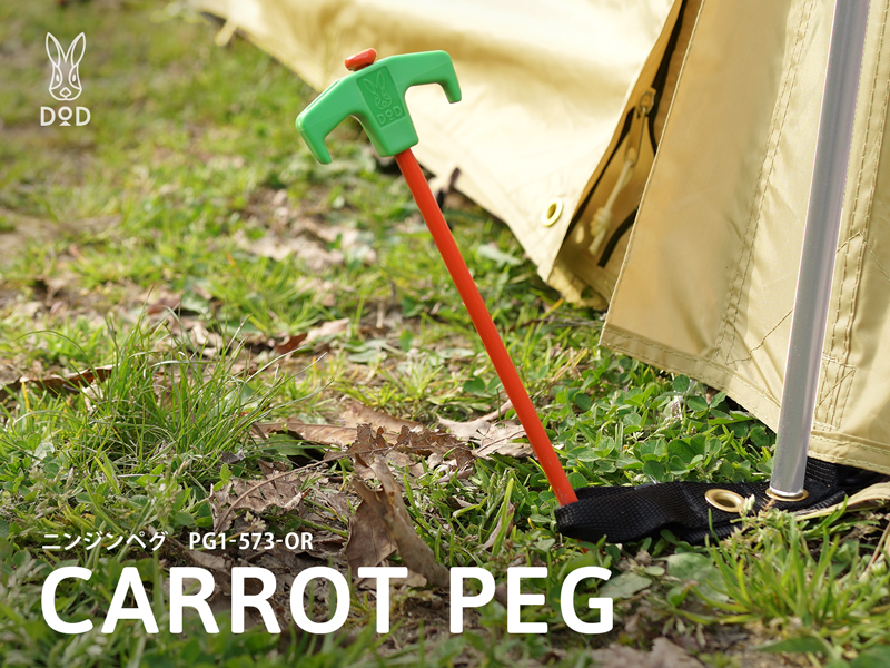 DoD Carrot Peg PG1-573-OR