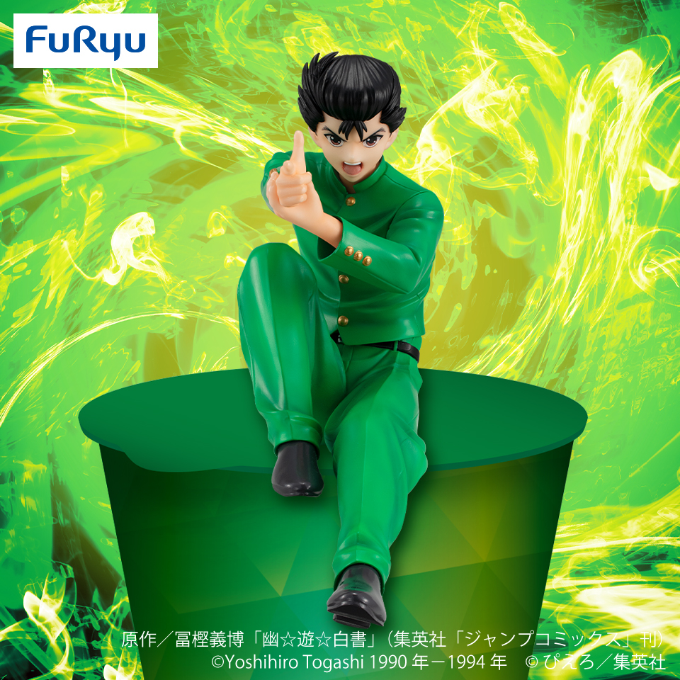 Yusuke ของแท้ JP - Noodle Stopper Figure Furyu [โมเดล YuYu Hakusho]