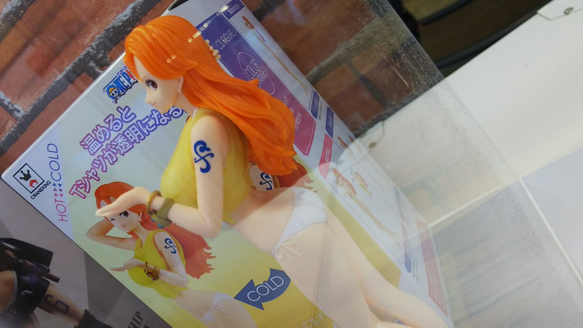Nami ของแท้ JP แมวทอง - CII Banpresto [โมเดลวันพีช] (Color Change)