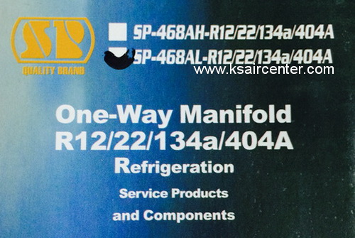 (ยกเลิก) วาล์วน้ำยาเดี่ยว พร้อมหัวเกจ SP (สีน้ำเงิน)