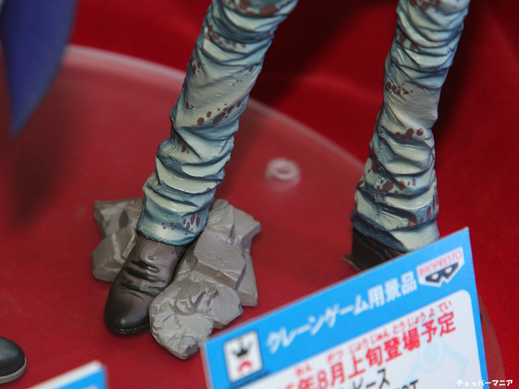 Law ของแท้ JP แมวทอง - King of Artist Banpresto [โมเดลวันพีช]