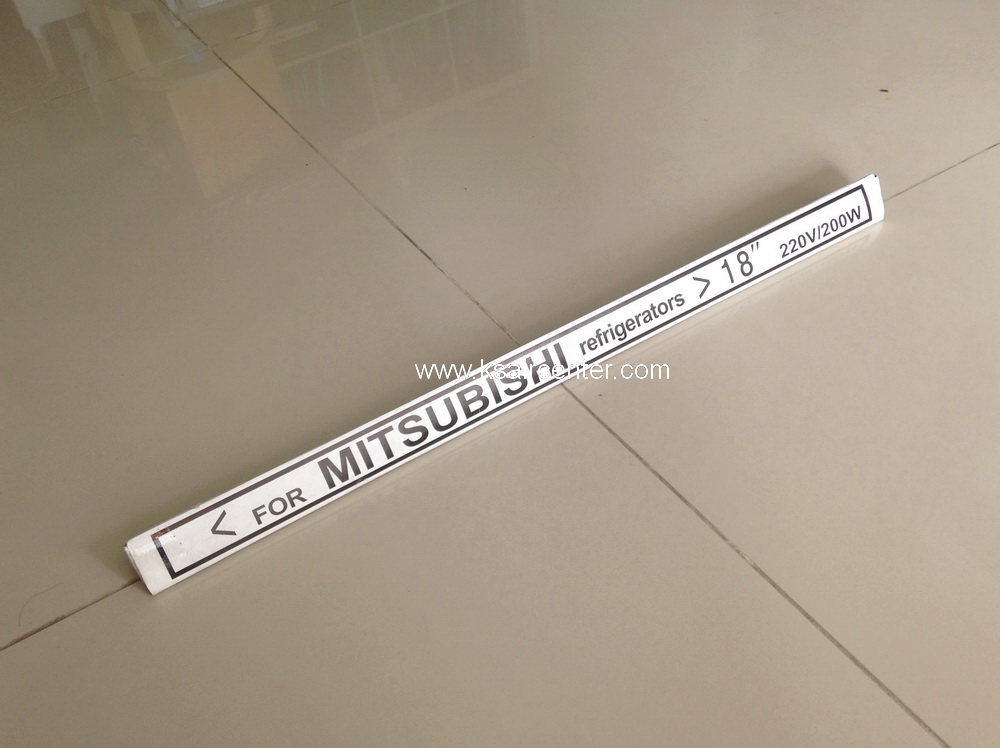 ฮีทเตอร์ตู้เย็น หลอดแก้ว มิตซูบิชิ (เทียบเท่า)