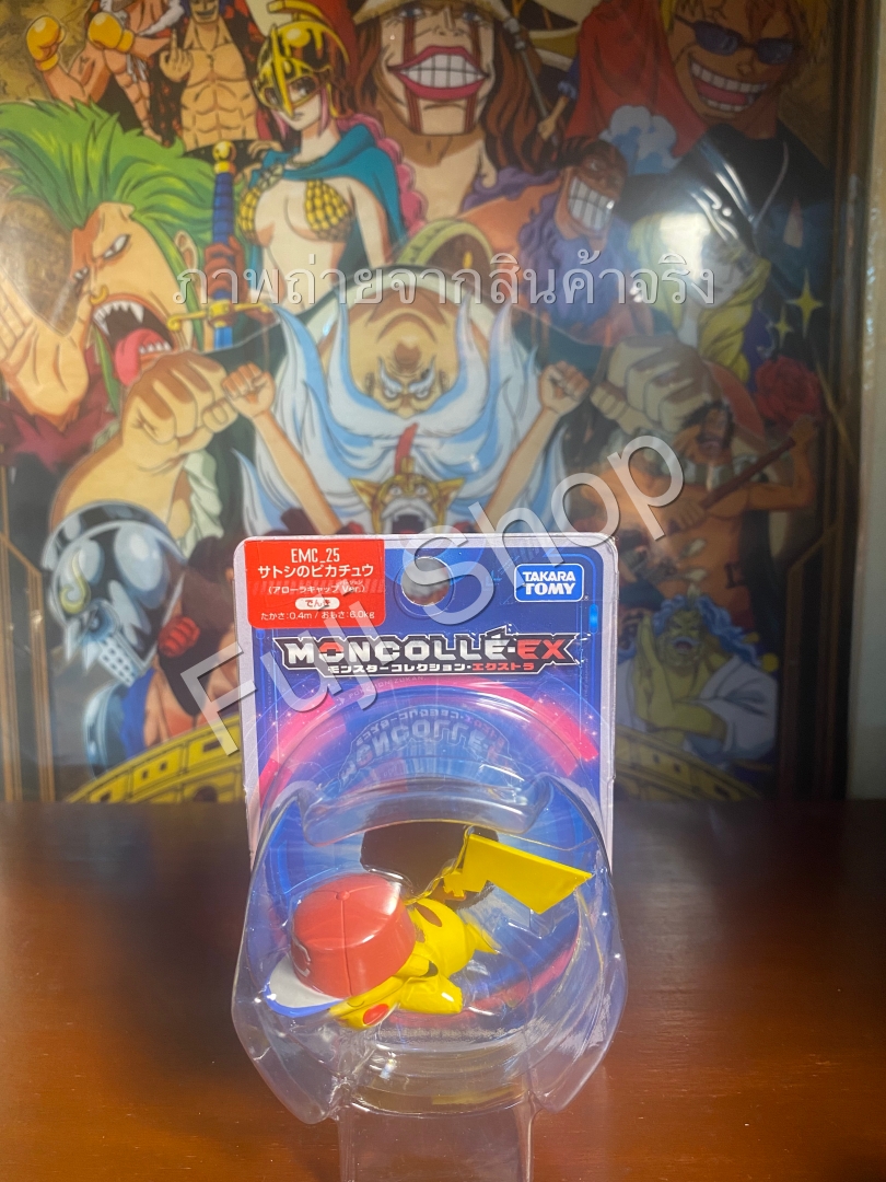 Pikachu Alola ของแท้ JP - Moncolle EX Takara Tomy [โมเดลโปเกมอน]