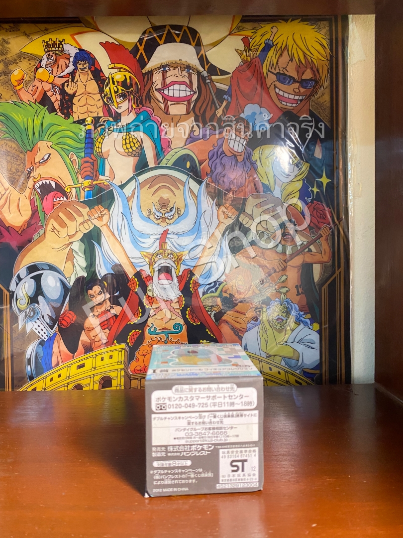 Squirtle ของแท้ JP - Ichiban Kuji Banpresto [โมเดลโปเกมอน]