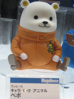 Bepo ของแท้ JP แมวทอง - Chara Bank Megahouse [โมเดลวันพีช]