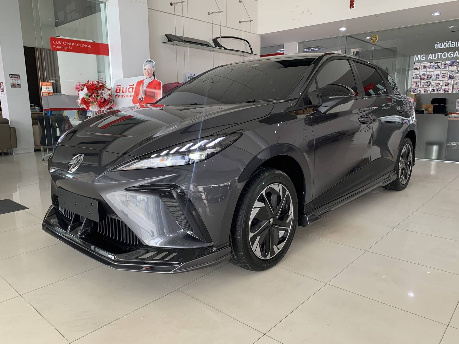 Rider V.3 By MJ VS MG4'2022 (ก็โลกทั้งใบอยู่ที่เธอคันนี้คันเดียว)