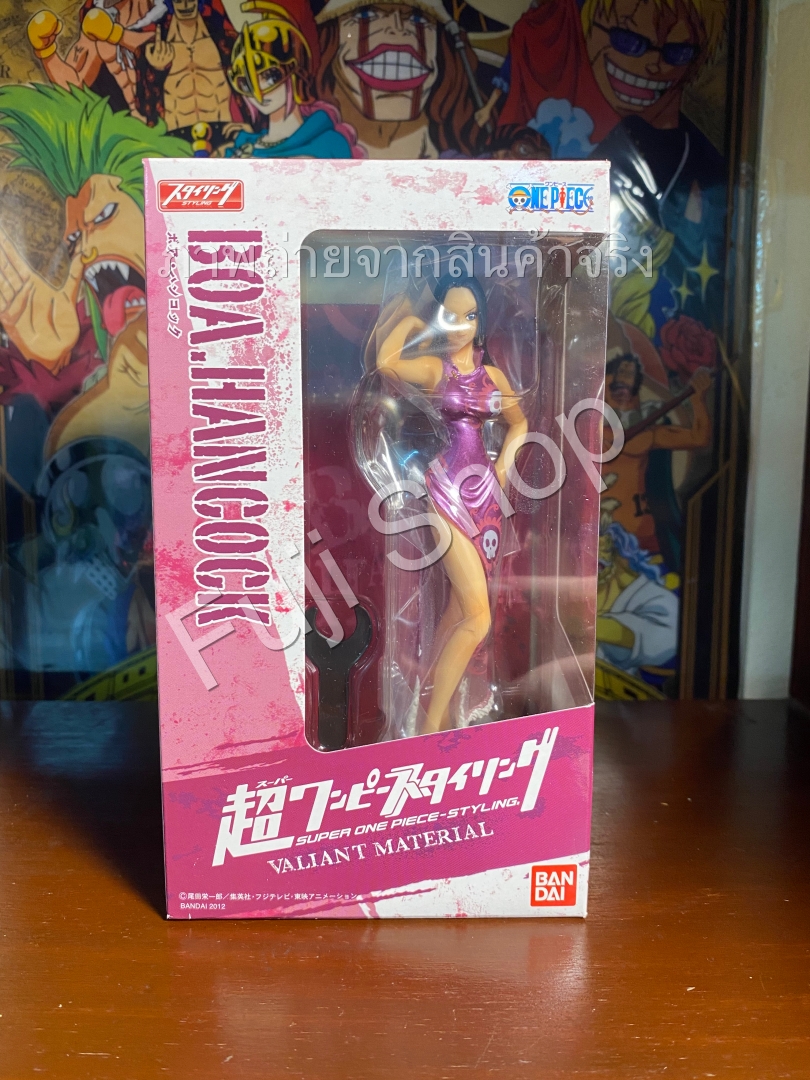 Boa Hancock ของแท้ JP แมวทอง - Super Styling Bandai [โมเดลวันพีช]