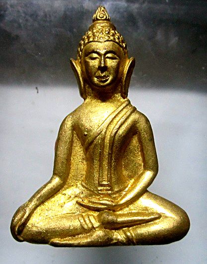 พระอู่ทอง หลังแบบ เนื้อทองเหลือง วัดเกาะแก้ว ต.หนองโสน อ.เลาขวัญ จ.กาญจนบุรี ปี2558