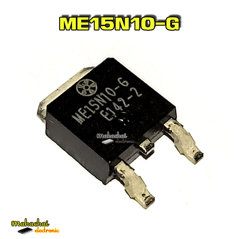 ME15N10-G 15N10 TO-252 N-Channel 14.7A 100V
