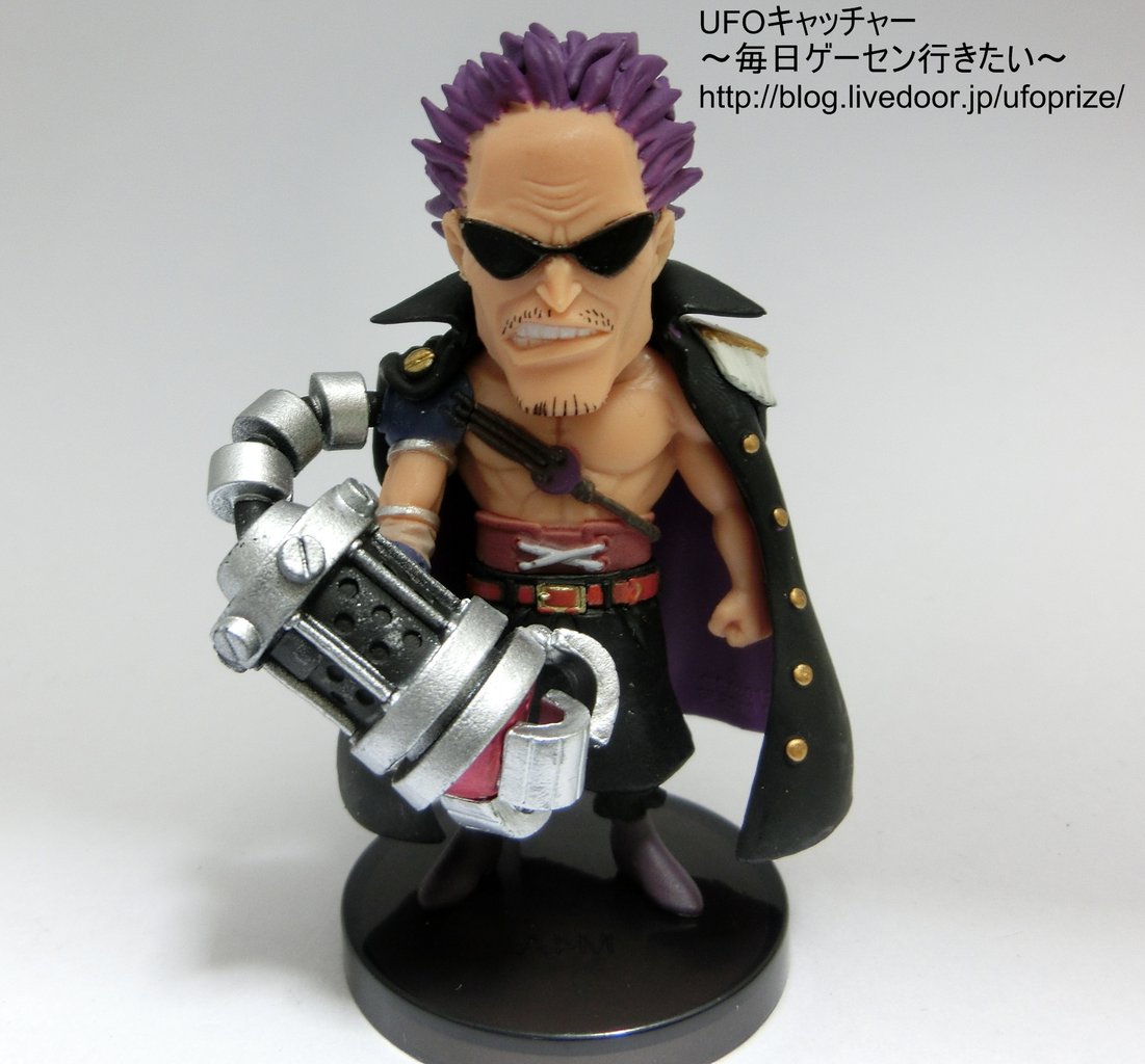 Zetto ของแท้ JP แมวทอง - WCF Banpresto [โมเดลวันพีช]