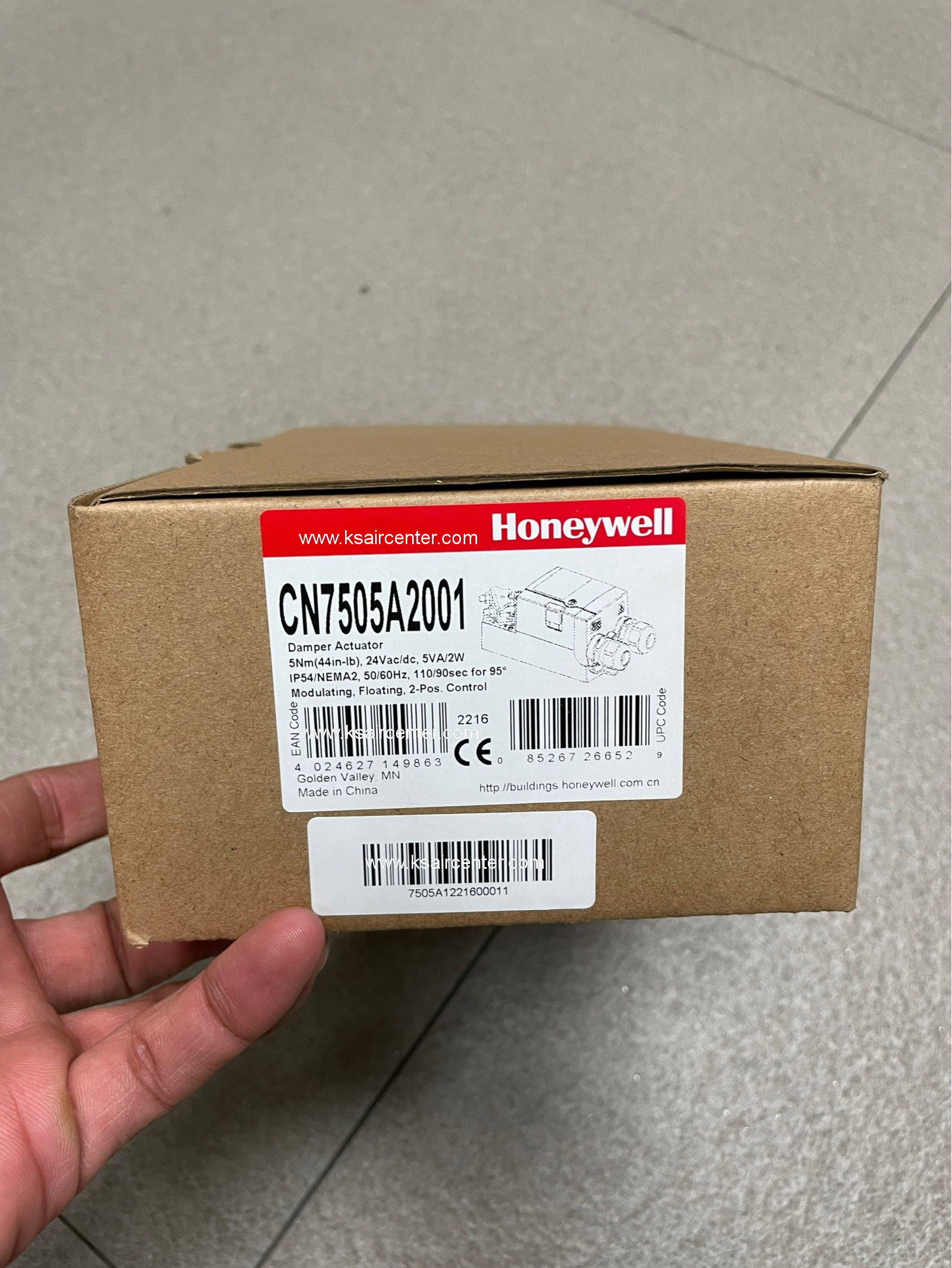 2-Way วาล์ว HONEYWELL