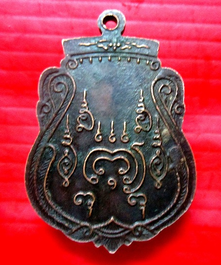 เหรียญพุทธสุโสมโนธรรม (เกสิอาจารย์สวัสดิ์ จันทรืแสงศรี) วัดท่าประชุม จ.ขอนแก่น