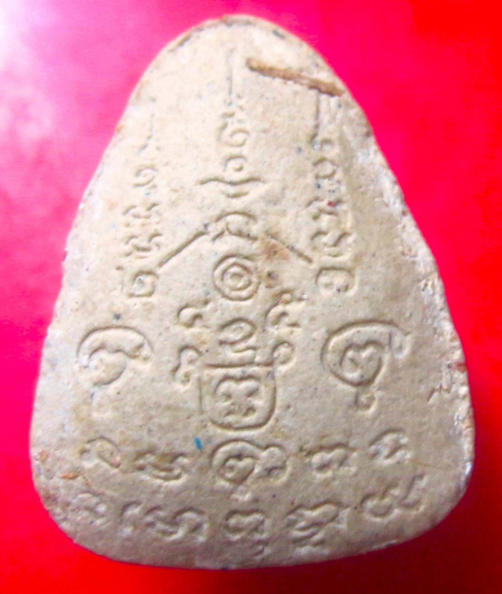 พระปิดตา เนื้อว่านพญาเถาว์หลง หลังมหายันต์ ไม่ทราบที่