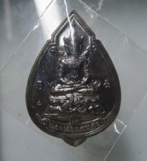 เหรียญพระเจ้าแสนสุขหลังพระเจ้าแสนล้าน วัดเจดีย์หลวง จ.เชียงใหม่ ปี2558 เหรียญที่3