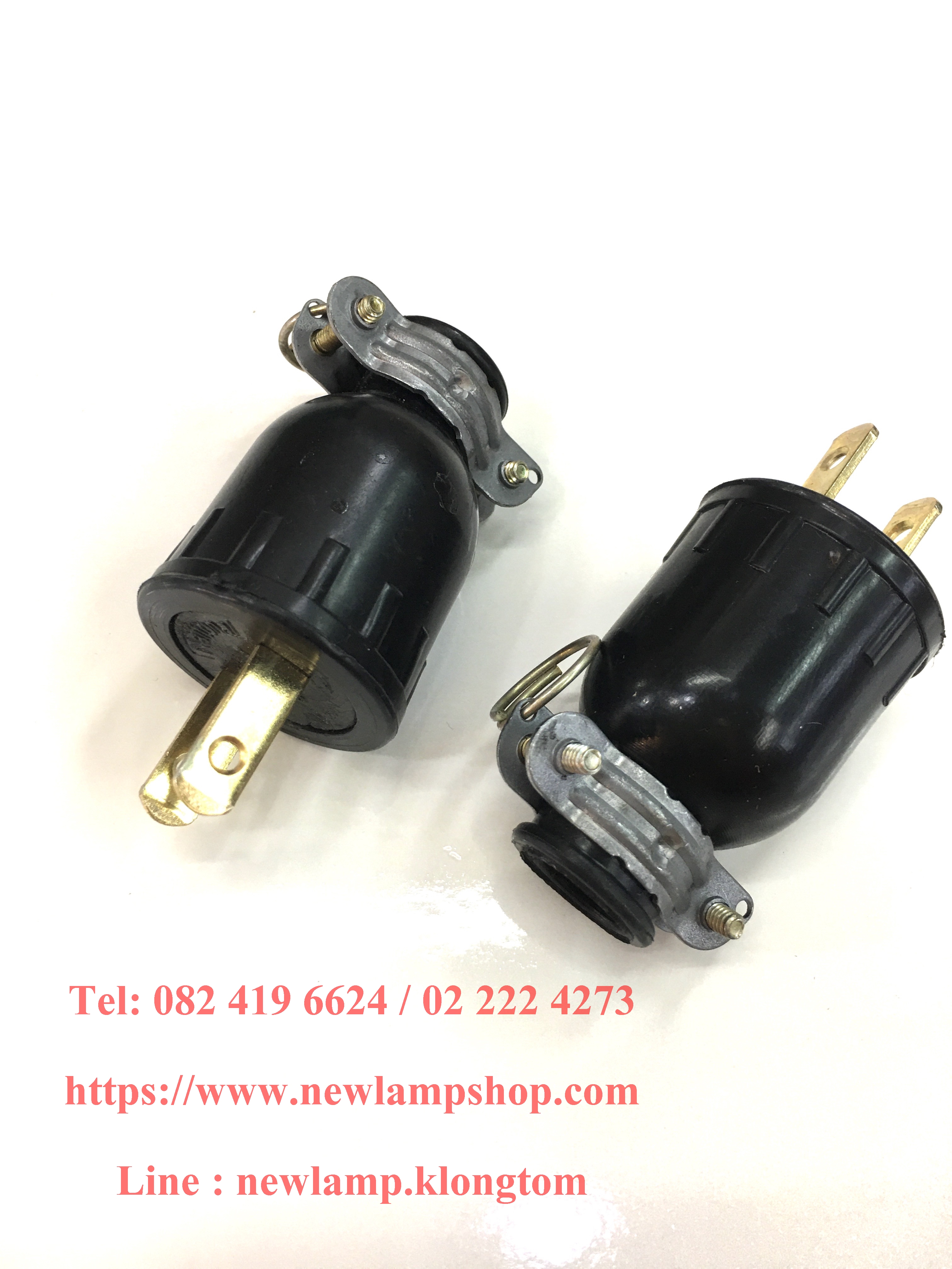 ปลั๊กยางมีห่วงตัวผู้ 2 ขาแบน ยี่ห้อ KPG