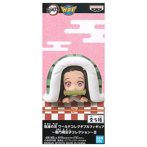 Nezuko ของแท้ JP - WCF Banpresto [โมเดล Demon Slayer]