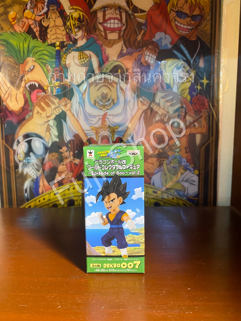 Vegeto ของแท้ JP แมวทอง - WCF Banpresto [โมเดลดราก้อนบอล]