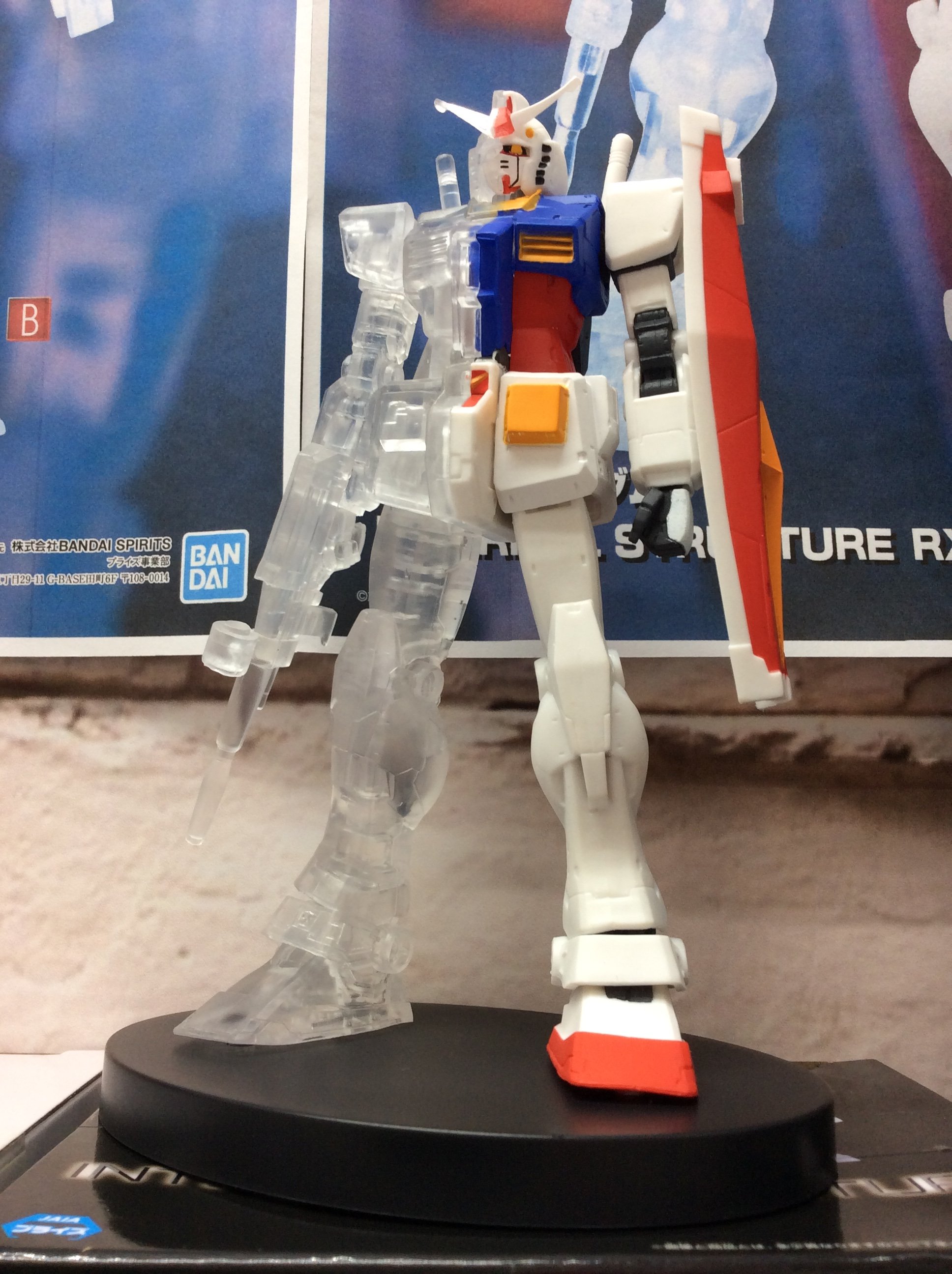 Gundam ของแท้ JP - Internal Structure Banpresto [โมเดลกันดั้ม]