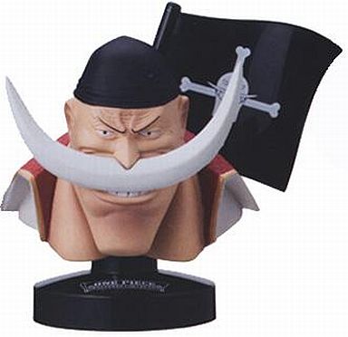 Whitebeard ของแท้ JP แมวทอง - Greatdeep Collection Bandai [โมเดลวันพีช]