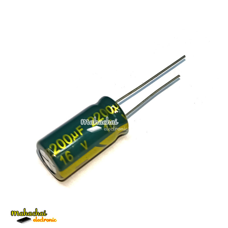 Capacitor 2200uf 16V ตัวเก็บประจุอิเล็กโทรไลต์ คาปาซิเตอร์
