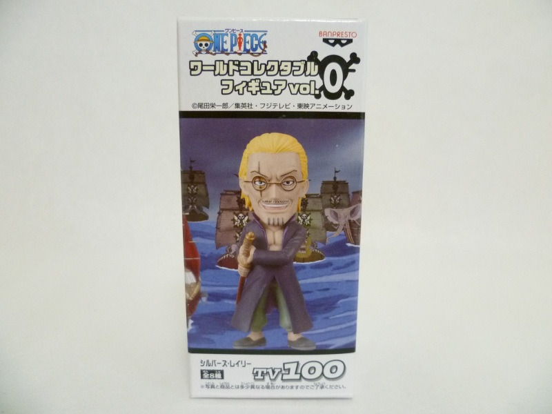 Rayleigh ของแท้ JP แมวทอง - WCF Banpresto [โมเดลวันพีช]