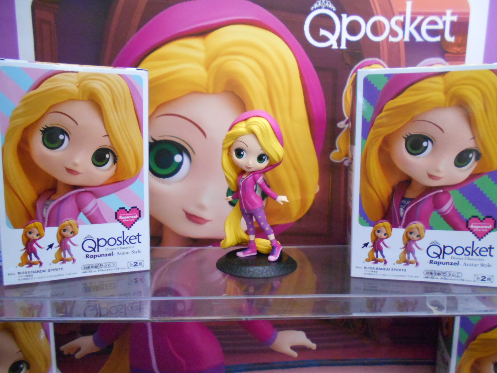 Rapunzel Avatar Style - Normal Color ของแท้ JP - Q Posket Banpresto [โมเดล Disney]