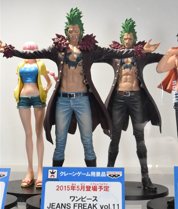 Jeanist Contest Set ของแท้ JP แมวทอง - Jeans Freak Banpresto [โมเดลวันพีช] (12 ตัว)