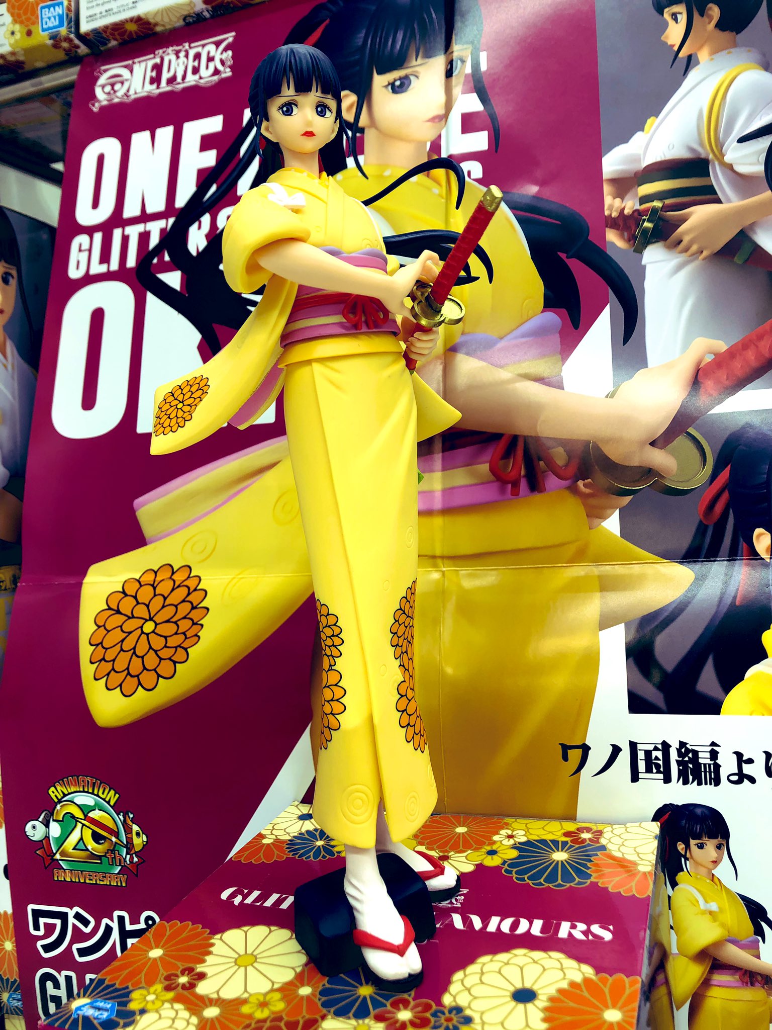 Okiku ของแท้ JP แมวทอง - Glitter & Glamours Banpresto [โมเดลวันพีช]