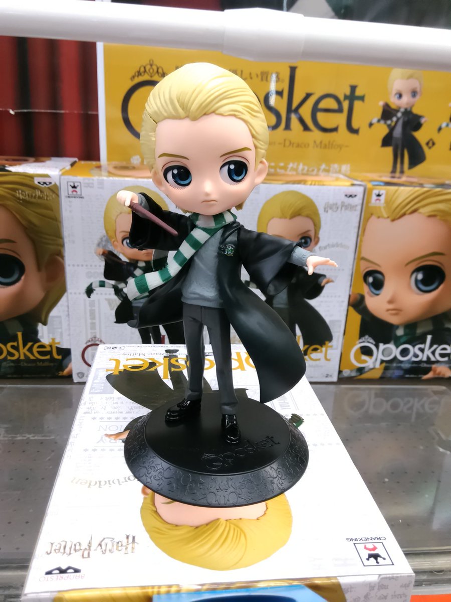 Draco Malfoy - Normal Color ของแท้ JP - Q Posket Banpresto [โมเดล Harry Potter]