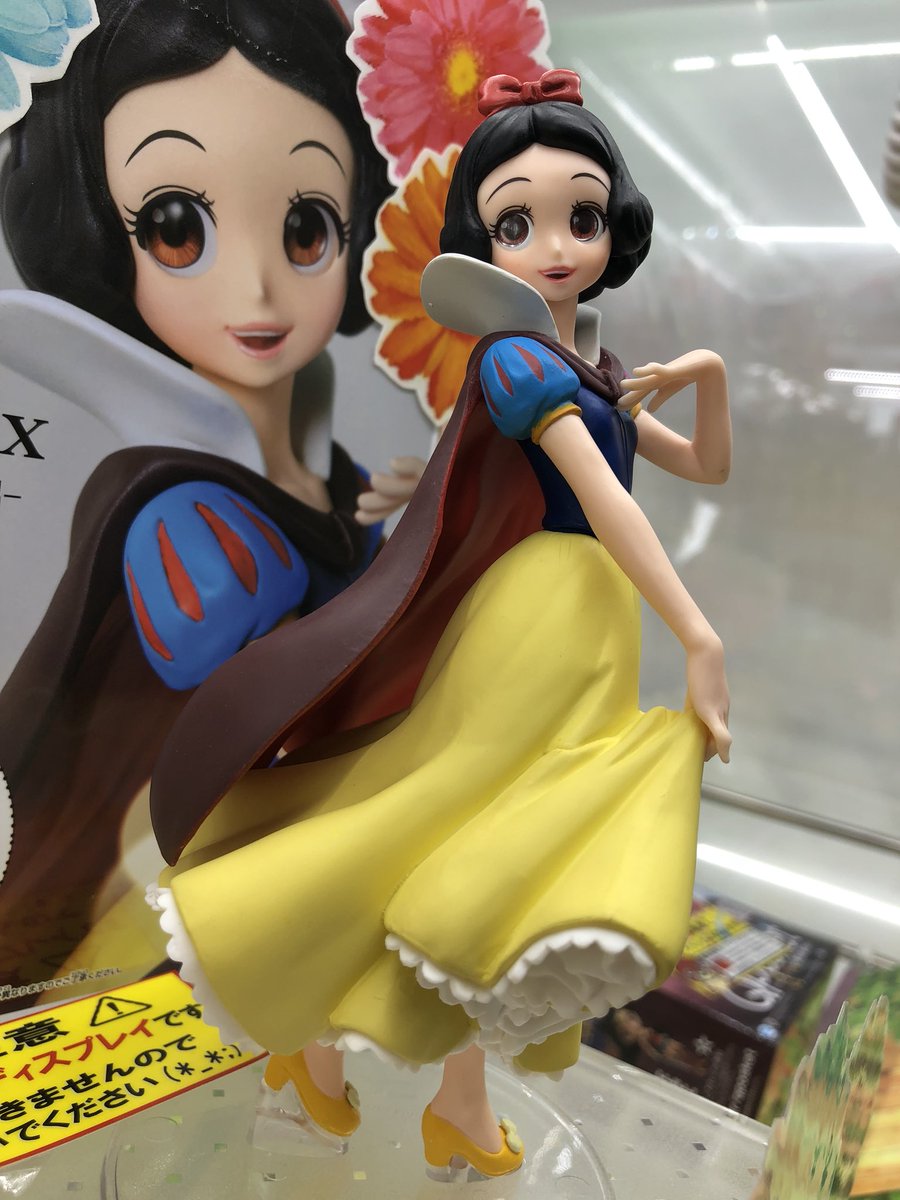 Snow White ของแท้ JP - Crystalux Banpresto [โมเดล Disney]