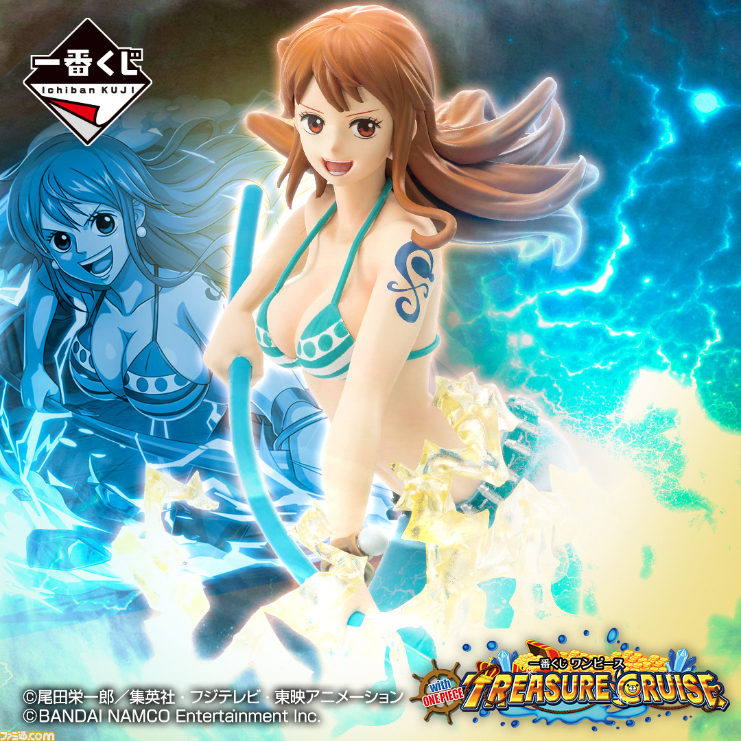 Nami ของแท้ JP แมวทอง - Ichiban Kuji Banpresto [โมเดลวันพีช]