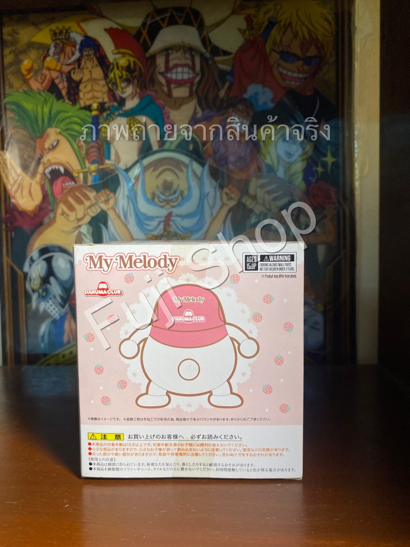 My Melody ของแท้ JP - Daruma Club Bandai [โมเดล Sanrio]