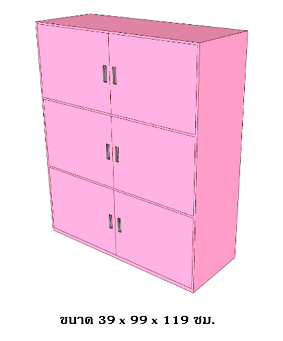 ตู้เก็บอุปกรณ์ สีชมพูอ่อน ,เฟอร์นิเจอร์เด็กสั่งทำตามสีและขนาดได้ ,ชั้นวางของไม้,ตู้ไม้, ชั้นวางของเด็ก, โรงเรียนอนุบาล, เนอร์สเซอรี่, ขนาด 39 x 99 x 119 ซม.