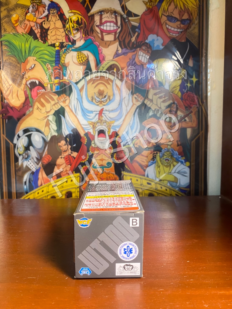 Whitebeard ของแท้ JP แมวทอง - WCF Banpresto [โมเดลวันพีช]