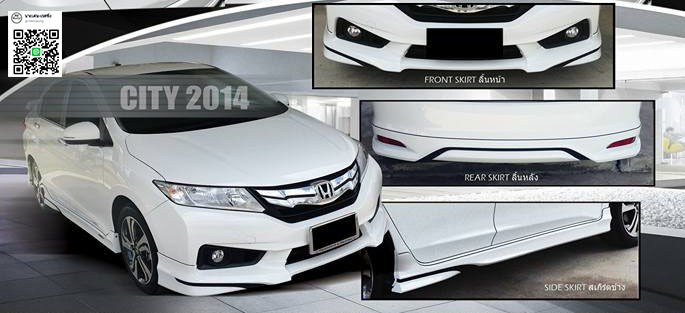 9Den&K-StyleทรงModulo VS HONDA CITY 2014-2016 [ชุดแต่งเนียบเนียนล้ำสุดด้วยดีไซด์]