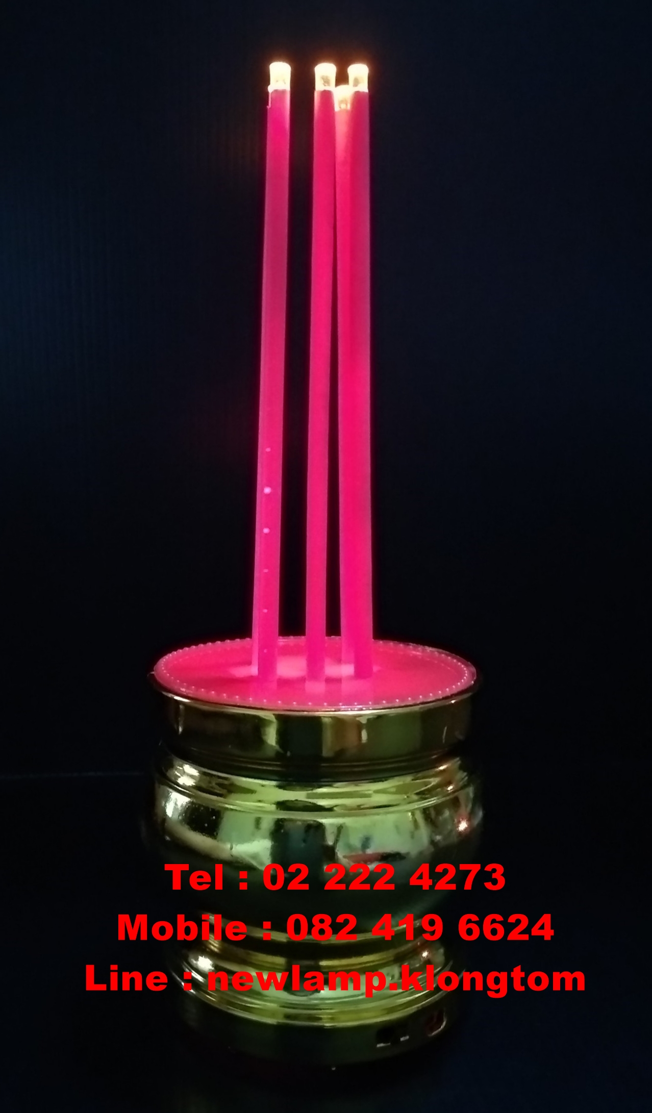 กระถางธูป Hongkai