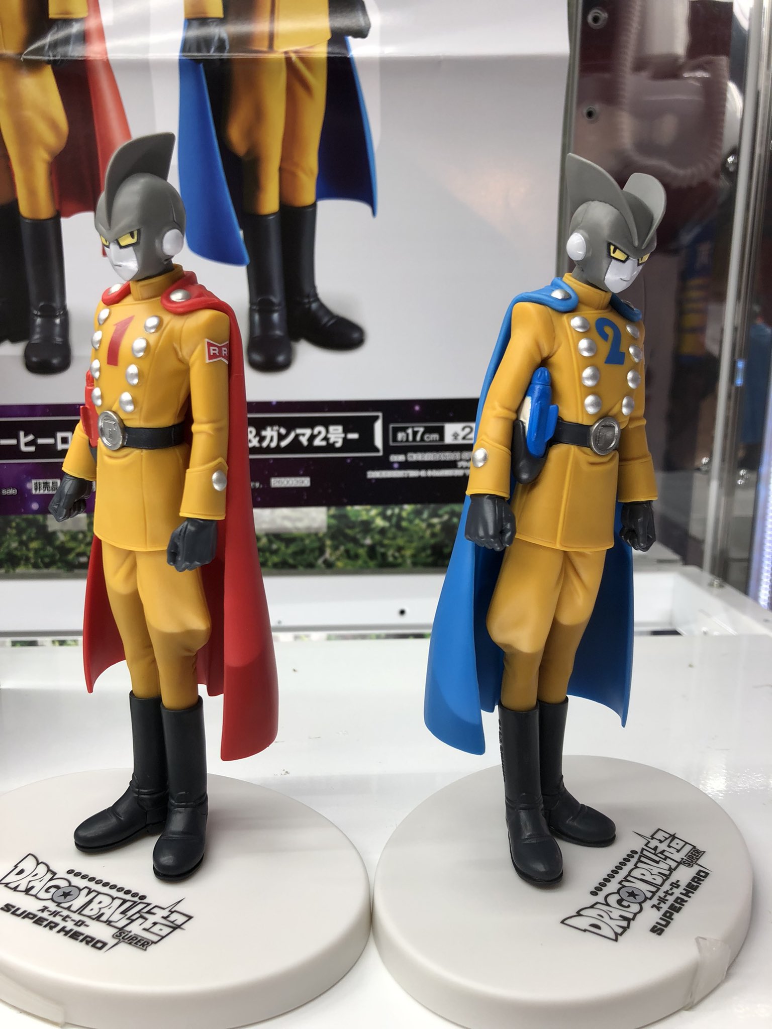 Gamma Set ของแท้ JP แมวทอง - DXF Banpresto [โมเดลดราก้อนบอล] (2 ตัว)