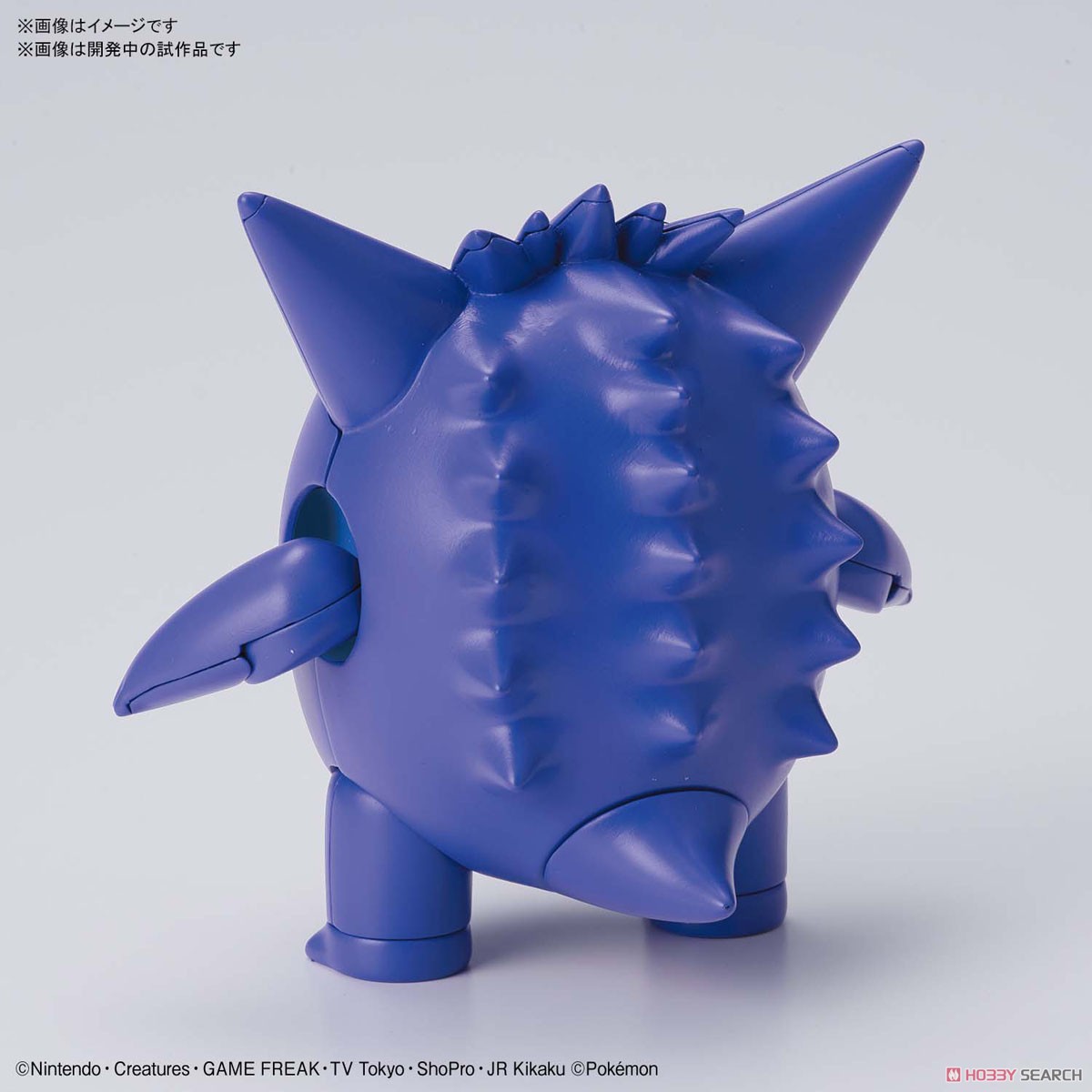 Gengar (แบบประกอบ) ของแท้ JP - Pokemon Plamo Bandai [โมเดลโปเกมอน]