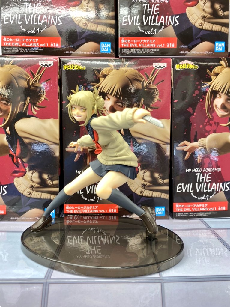 Toga ของแท้ JP - The Evil Villains Banpresto [โมเดล My Hero Academia]
