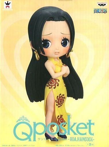 Boa Hancock Special Color ของแท้ JP แมวทอง - Q Posket Banpresto [โมเดลวันพีช]