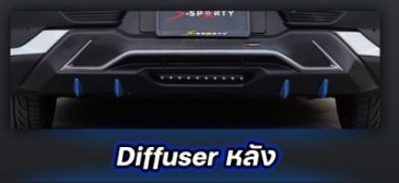 D1 VS BYD ATTO3 EV'23 [สปอร์ตแบบลงตัว วิ่งไปทางไหนก็สวยยยนะวัยรุ่น!!]