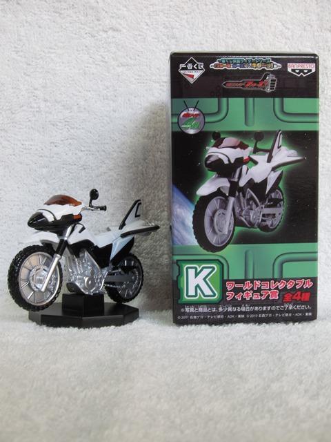 Machine Massigler ของแท้ JP - WCF Ichiban Kuji Banpresto [โมเดล Kamen Rider]