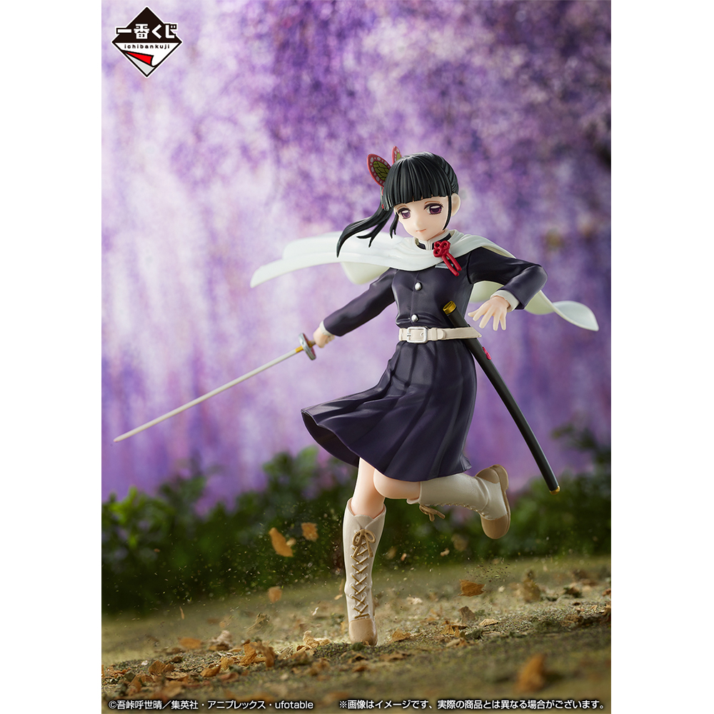 Kanao ของแท้ JP - Ichiban Kuji Banpresto [โมเดล Demon Slayer]