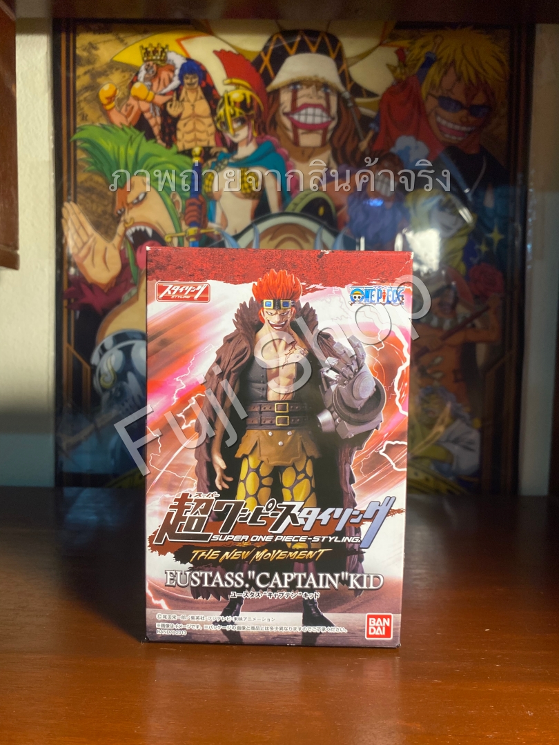 Kid ของแท้ JP แมวทอง - Super Styling Bandai [โมเดลวันพีช]