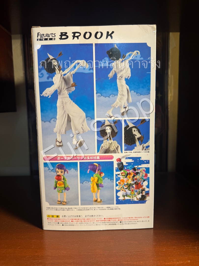 Brook Wano & Tama ของแท้ JP แมวทอง - Figuarts Zero Bandai [โมเดลวันพีช] (2 ตัว)