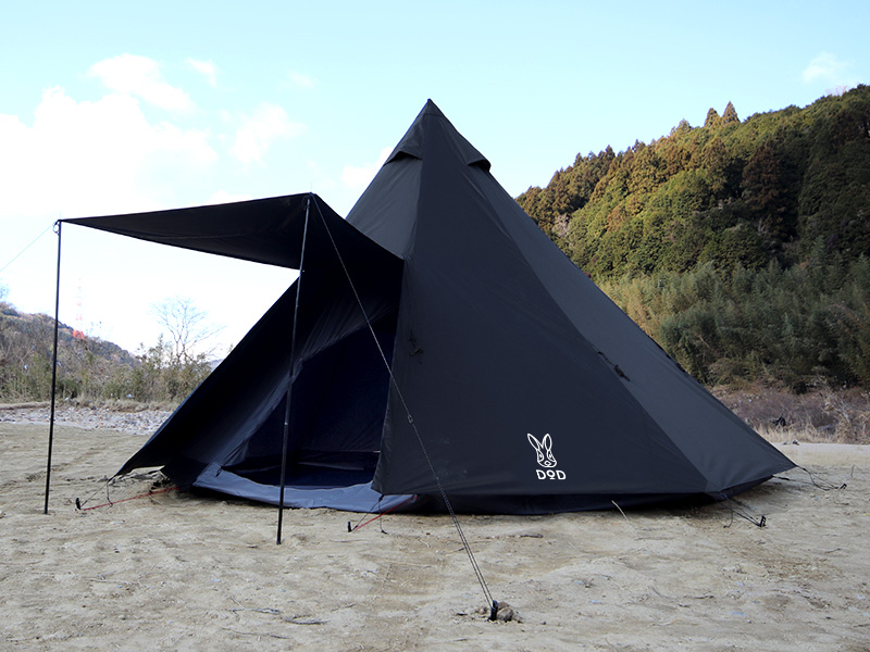DoD Big one pole tent Black T8-200-BK