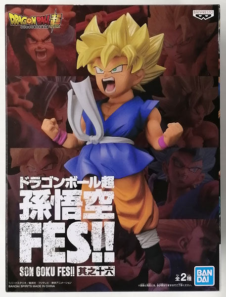 Goku Super Saiyan 2 ของแท้ JP แมวทอง - FES!! Banpresto [โมเดลดราก้อนบอล]